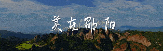 开云体育官网-“湘BA”邵阳队惜败，下一场继续加油！