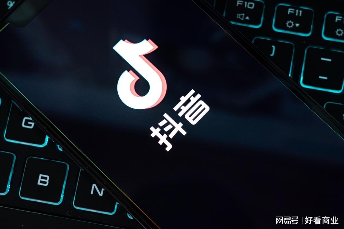 开云体育官网-“楚超”赛事带动湖北城市消费升温，武汉抖音团购消费同比翻倍