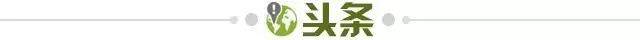【早报】英超夺冠路，有人欢喜有人愁
